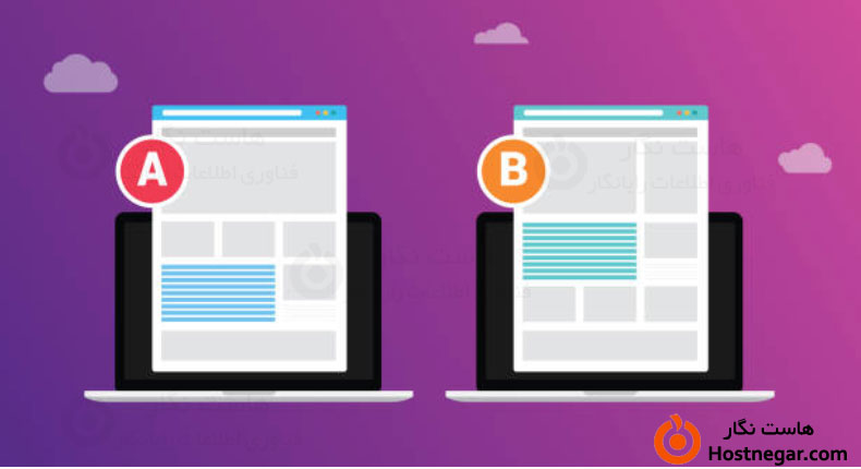 How To Design A/B Test?