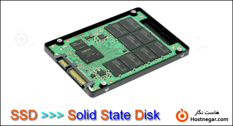 هارد SSD چیست؟ مزایا و معایب استفاده از آن