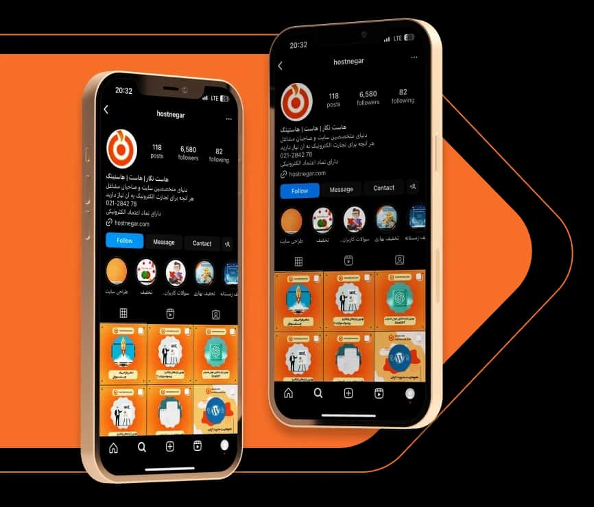هاست نگار در اینستاگرام