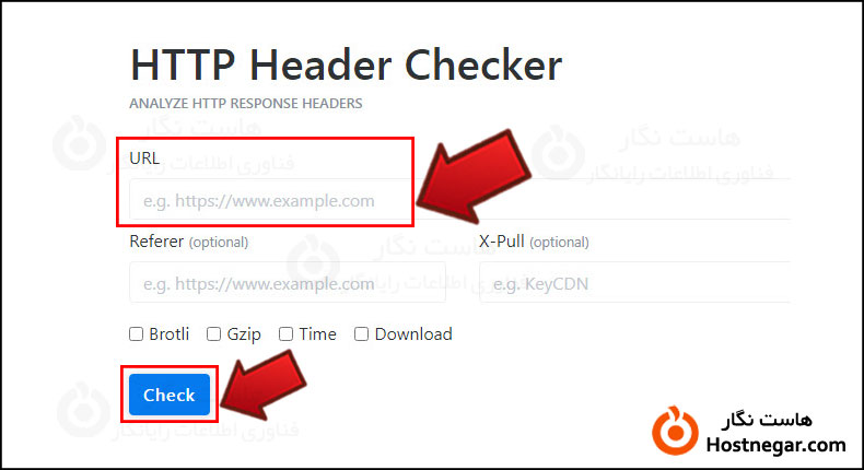 HTTP Header Checker