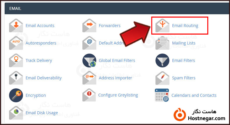 آموزش مسیریابی ایمیل با Email Routing در سی پنل