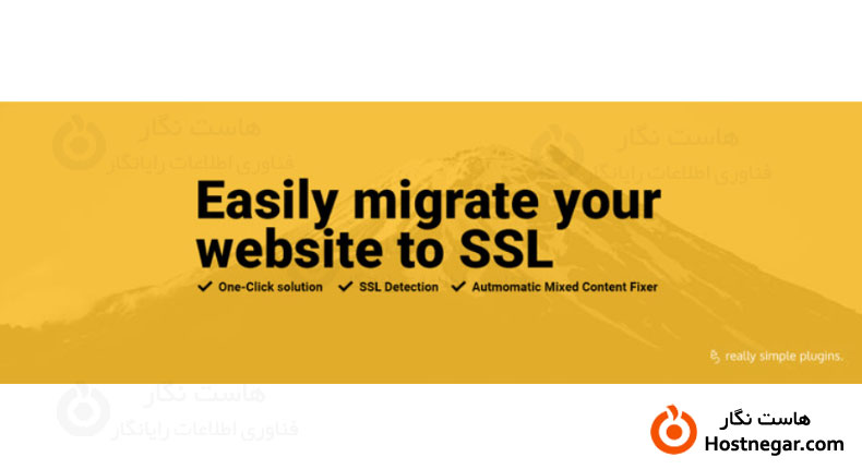آموزش رفع مشکل علامت هشدار زرد رنگ گواهینامه SSL