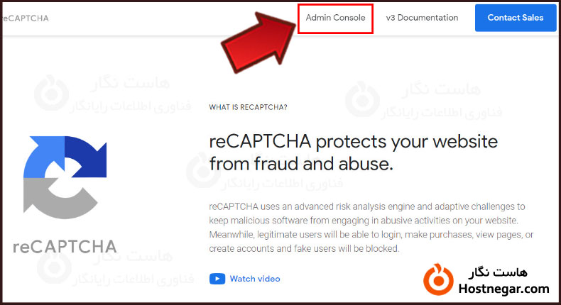 آموزش فعالسازی کد امنیتی Captcha در وردپرس