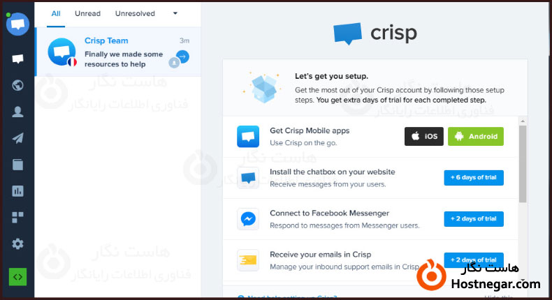 آموزش ساخت چت آنلاین وردپرس با افزونه Crisp