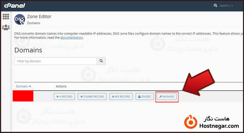 تنظیم google dns در هاست