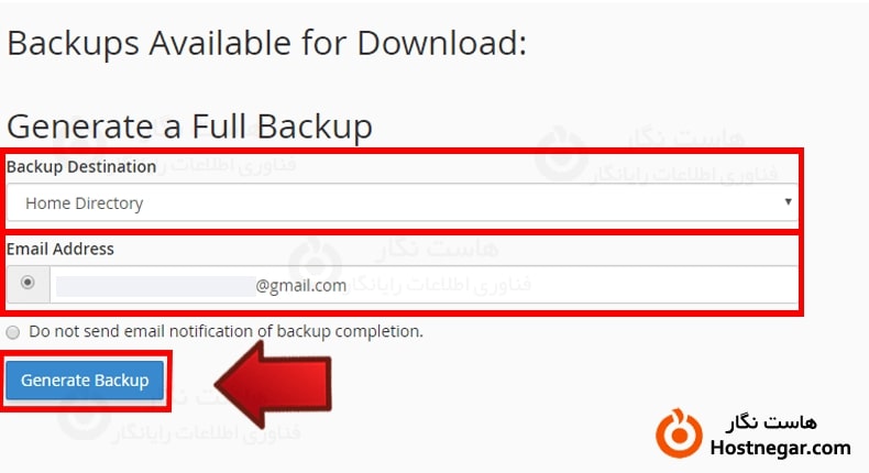 آموزش بک آپ گیری در cpanel