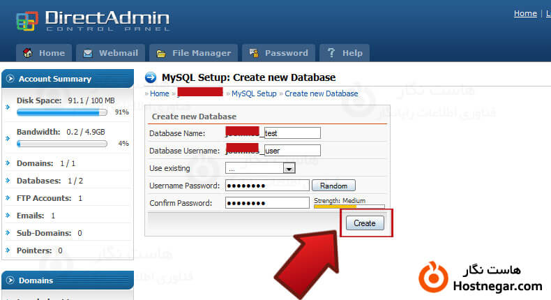 آموزش ساخت دیتابیس درDirect Admin