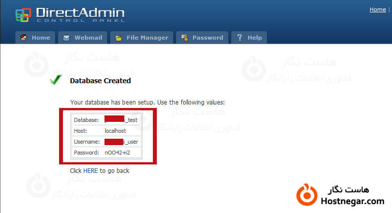 آموزش ساخت دیتابیس درDirect Admin