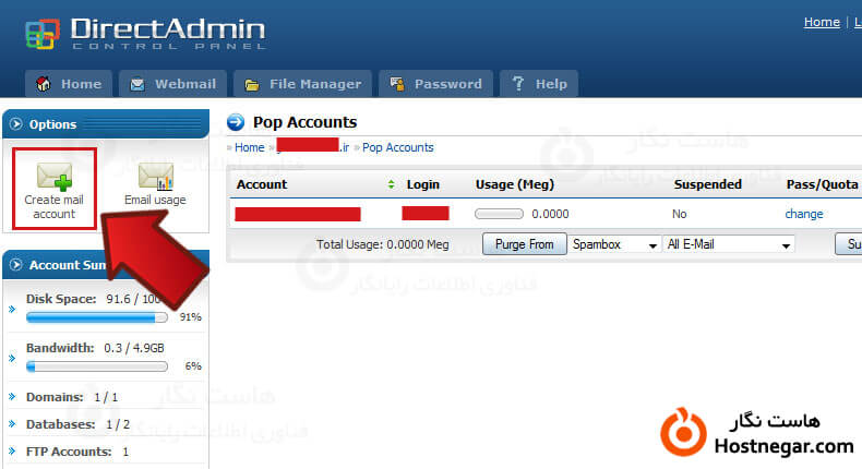 آموزش ساخت اکانت ایمیل در هاست لینوکسDirect Admin   