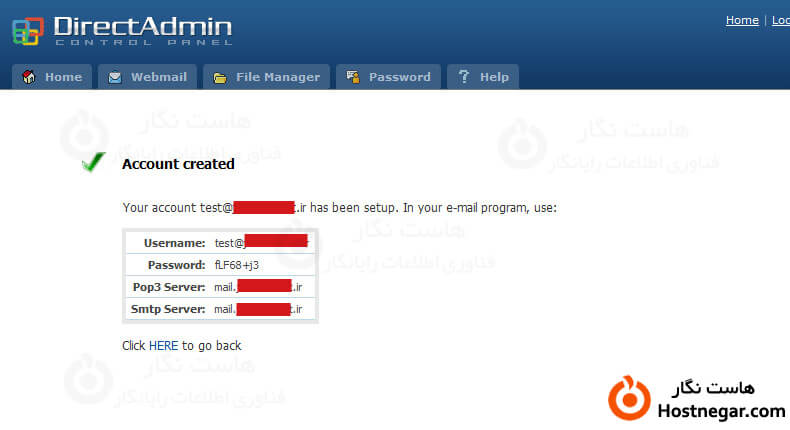 آموزش ساخت اکانت ایمیل در هاست لینوکسDirect Admin   