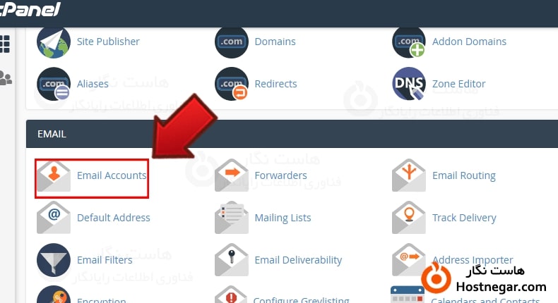 آموزش ساخت ایمیل در هاست لینوکس cpanel 