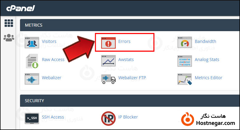 رفع خطای Internal Server Error 500