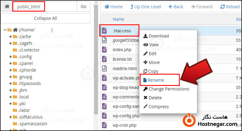 رفع خطای Internal Server Error 500