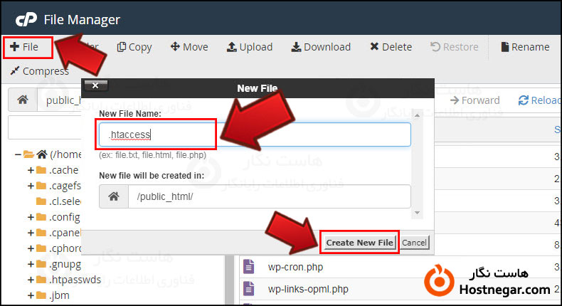 رفع خطای Internal Server Error 500