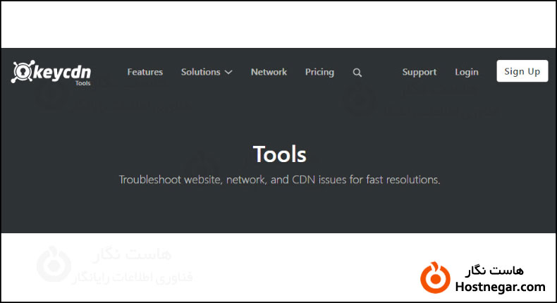 KeyCDN