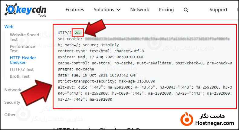 HTTP 200 KeyCDN