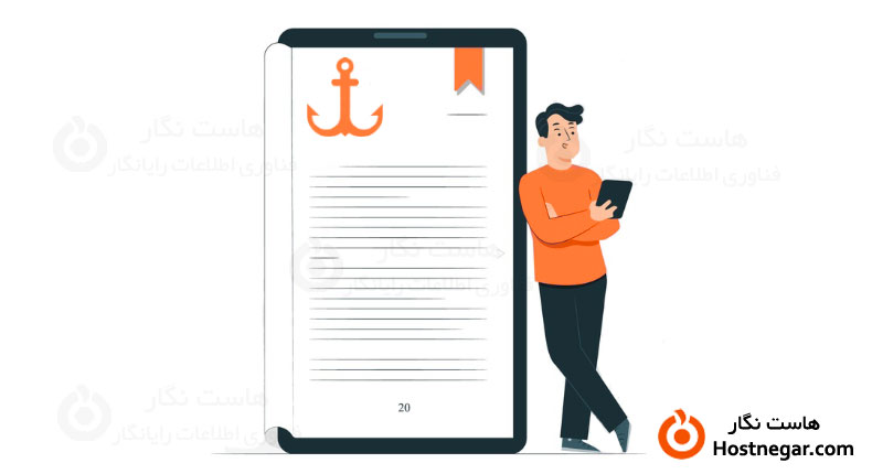 What Is Anchor Text?