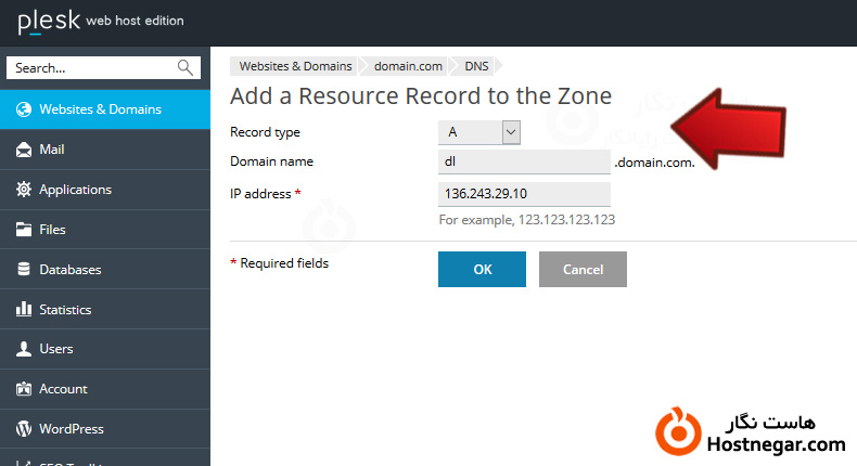 آموزش اتصال SubDomain به هاست دیگر در Plesk