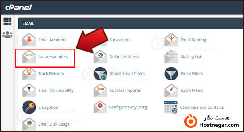 پاسخ گویی خودکار ایمیل