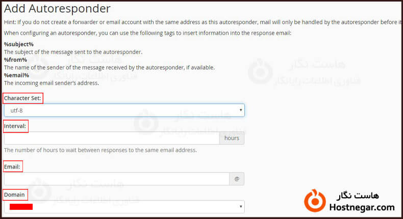 پاسخ گویی خودکار ایمیل