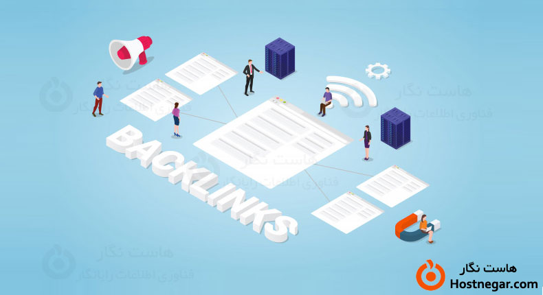 آموزش ساخت بک لینک بک لینک یا Backlink چیست؟