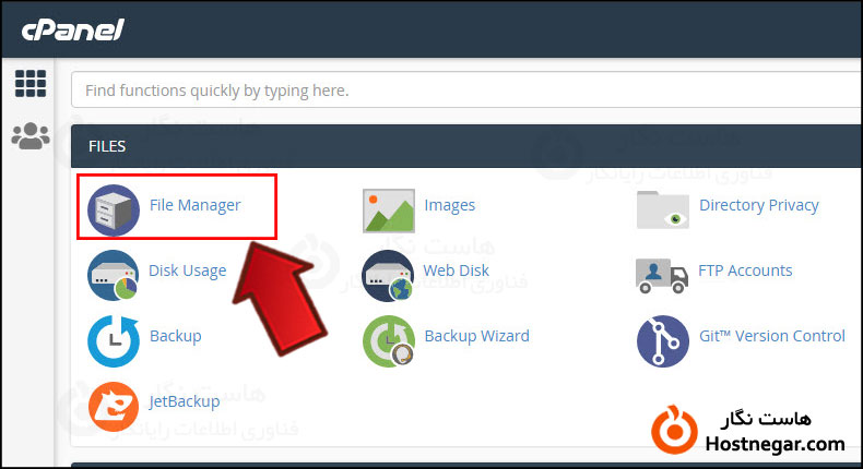 آموزش رفع خطای Access Control Allow Origin – CORS