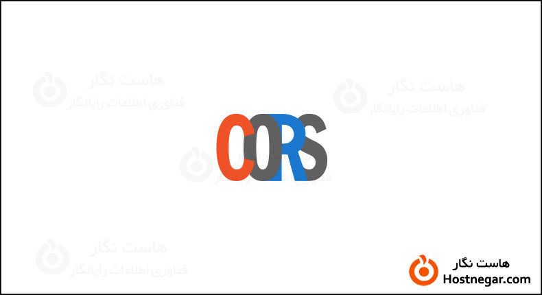 آموزش رفع خطای Access Control Allow Origin – CORS