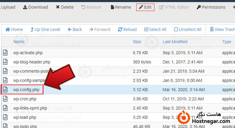 تغییر پیشوند جداول وردپرس
