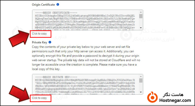آموزش فعالسازی گواهینامه SSL در Cloudflare
