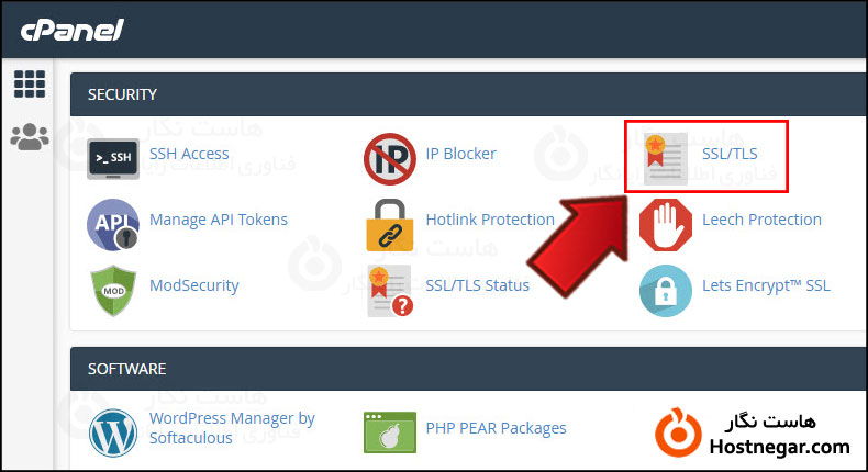آموزش فعالسازی گواهینامه SSL در Cloudflare