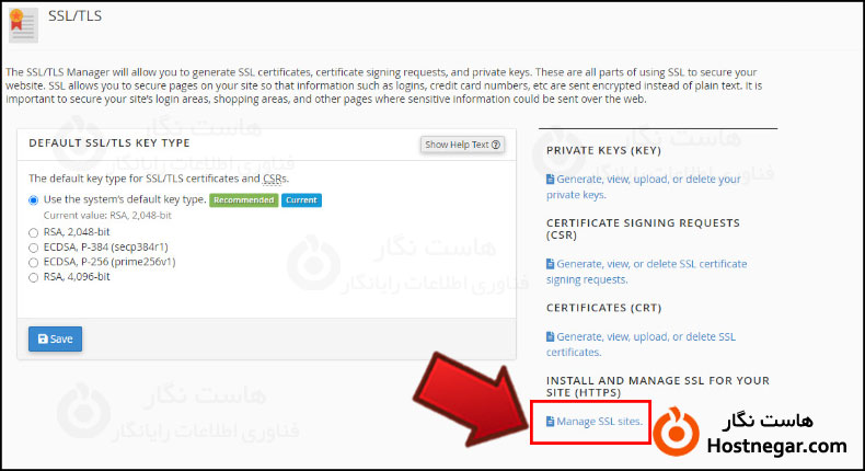 آموزش فعالسازی گواهینامه SSL در Cloudflare
