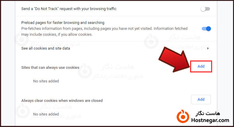 آموزش رفع خطای کوکی‌ها به خاطر خروجی غیرمنتظره مسدود هستند