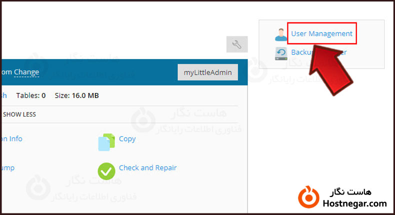 آموزش ساخت دیتابیس در پلسک