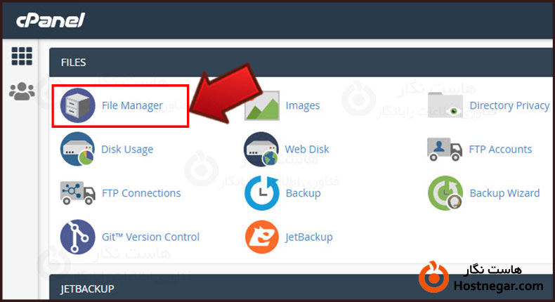 آموزش آپلود مستقیم و سریع فایل ها در هاست با دستور PHP