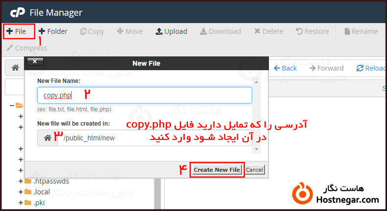 آموزش آپلود مستقیم و سریع فایل ها در هاست با دستور PHP