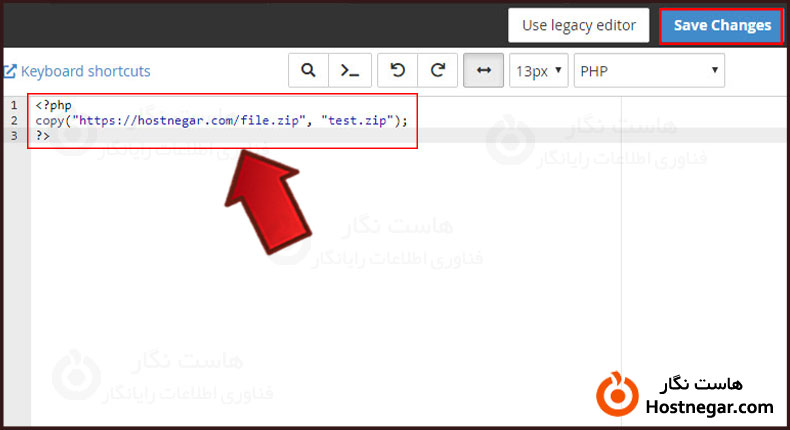 آموزش آپلود مستقیم و سریع فایل ها در هاست با دستور PHP