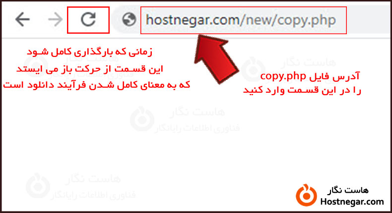 آموزش آپلود مستقیم و سریع فایل ها در هاست با دستور PHP