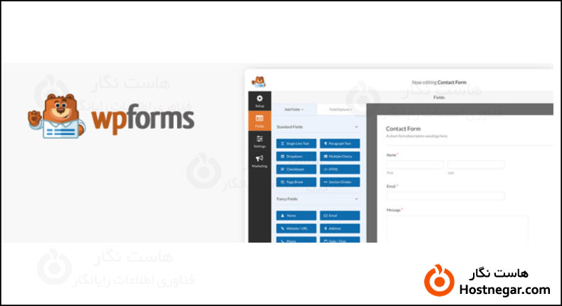 WP Forms