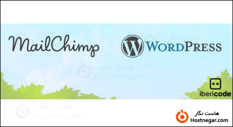 Mailchimp