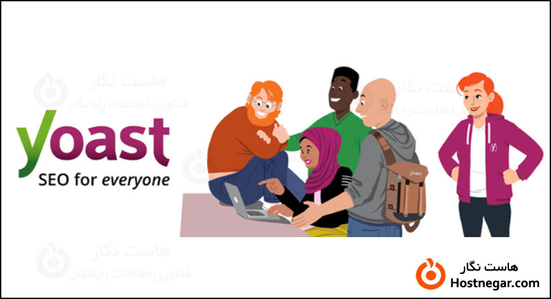 Yoast SEO