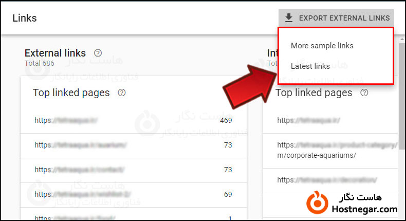 نحوه گزارش گیری از بخش Links آموزش نحوه گزارش گیری در Google Search Console