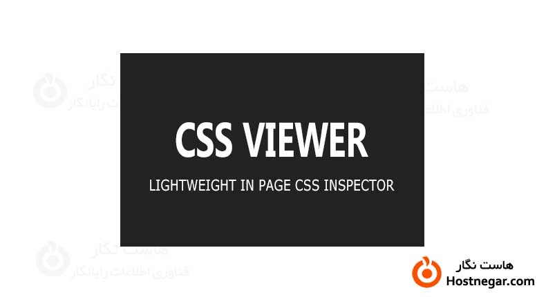 Chrome Extension بهترین افزونه های کروم برای طراحان وب