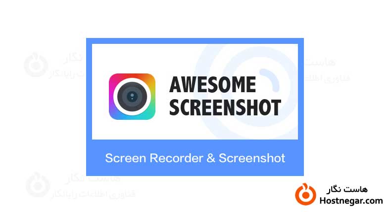 Chrome Extension بهترین افزونه های کروم برای طراحان وب