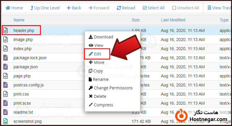 آموزش نحوه قرار دادن favicon در وردپرس