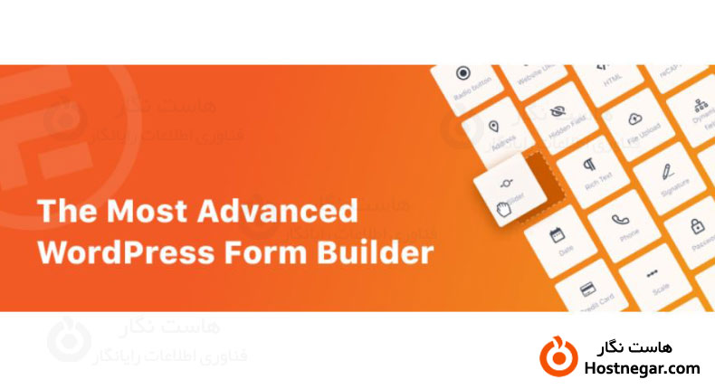  9 Best Form Builder Plugins For Wordpress