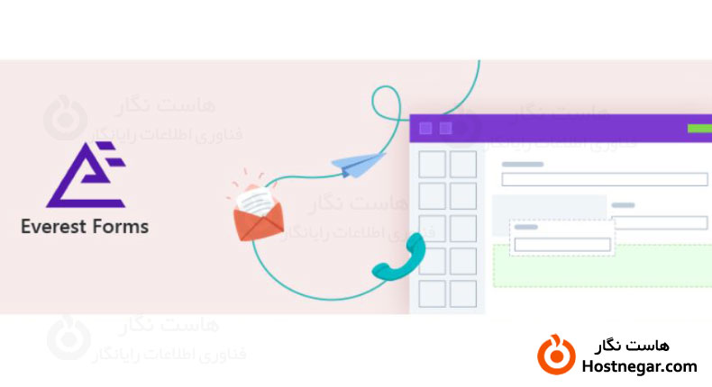  9 Best Form Builder Plugins For Wordpress