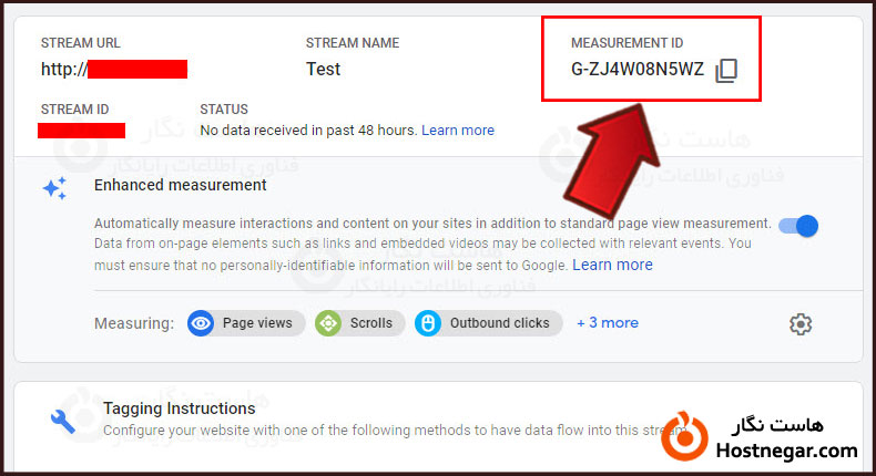 آموزش ثبت سایت در گوگل آنالیتیکس