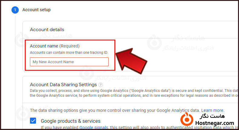 آموزش ثبت سایت در گوگل آنالیتیکس