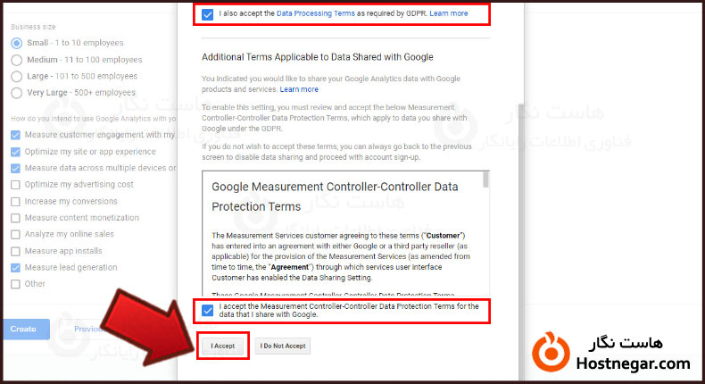 آموزش ثبت سایت در گوگل آنالیتیکس
