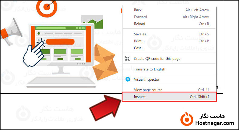 چگونه تعداد تگ های H1 استفاده شده در سایت را پیدا کنیم؟  تگ H1 چیست؟